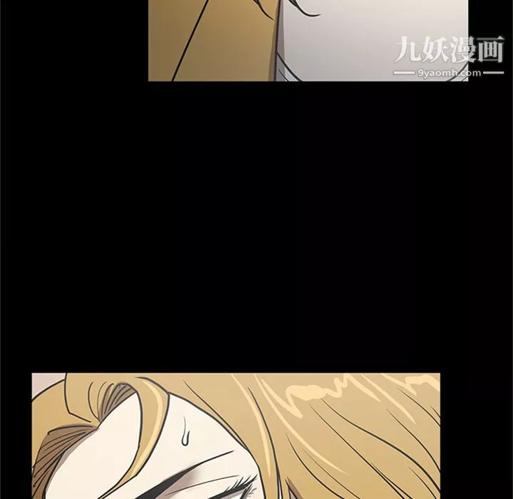 七公主第48話