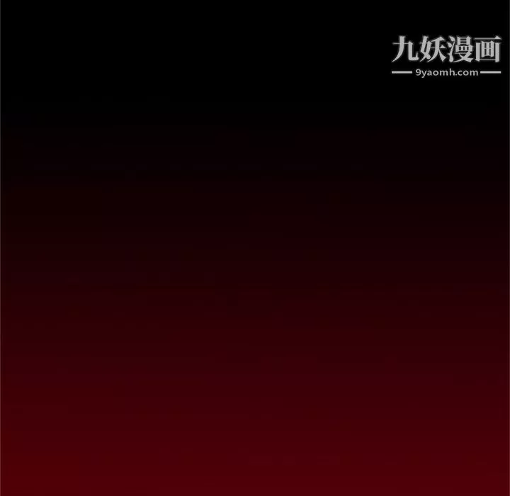 七公主第49話