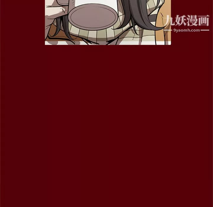 七公主第49話