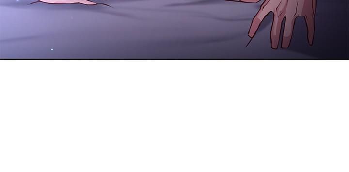 换个姿势好吗?第23话-这是我第一次，温柔点