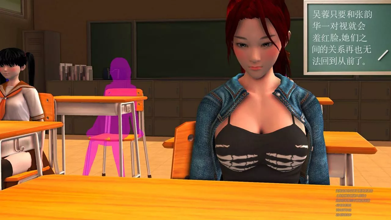 [3D]契约战士-第16话 - 图片 35