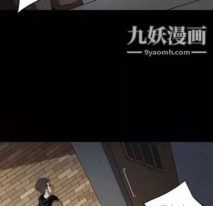 七公主第50話