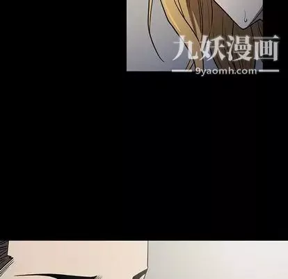 七公主第50話