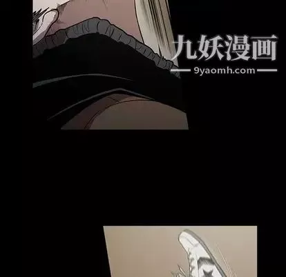 七公主第51話