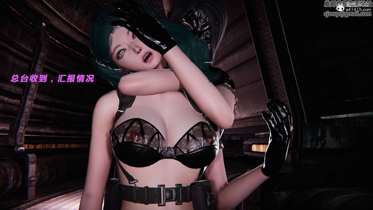 [3D]蝴蝶之殇第三季-復仇之影第29话-最终话