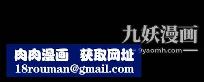 七公主-第51话 - 图片 124
