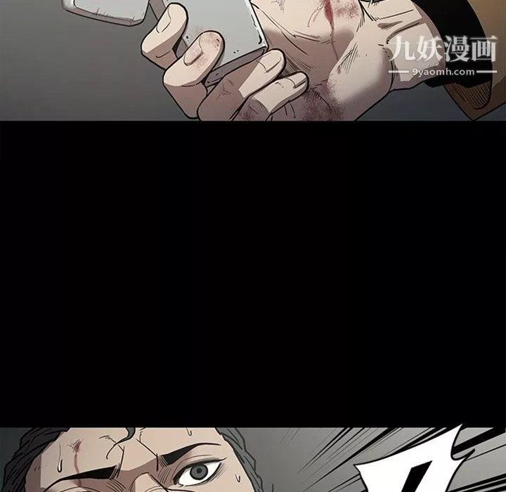 七公主最終話