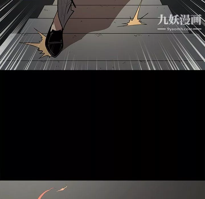 七公主最終話