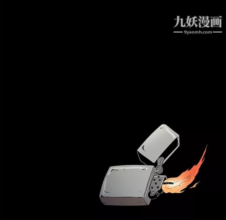 七公主最終話