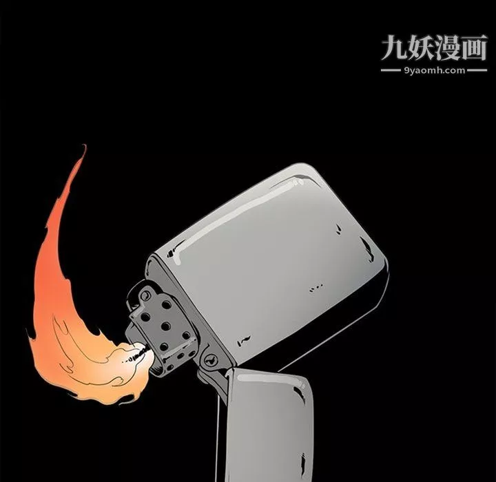 七公主最終話