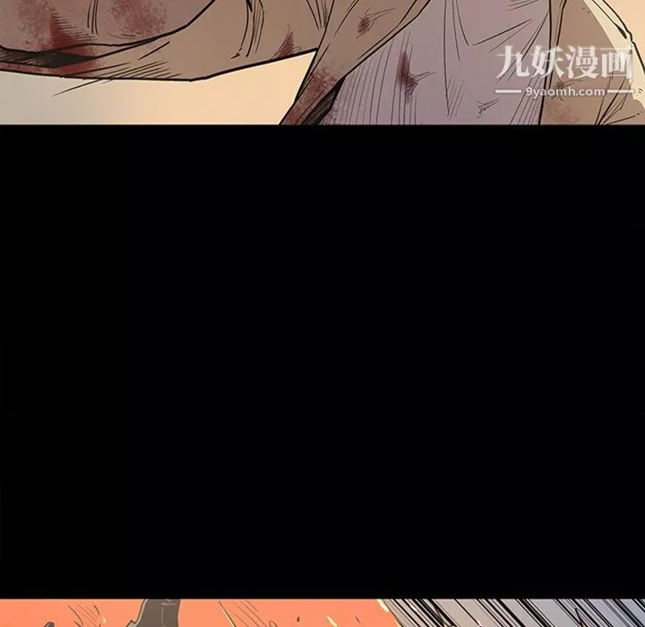 七公主最終話