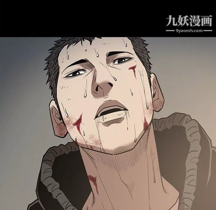 七公主最終話