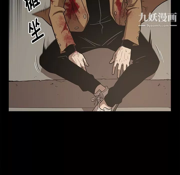 七公主最終話