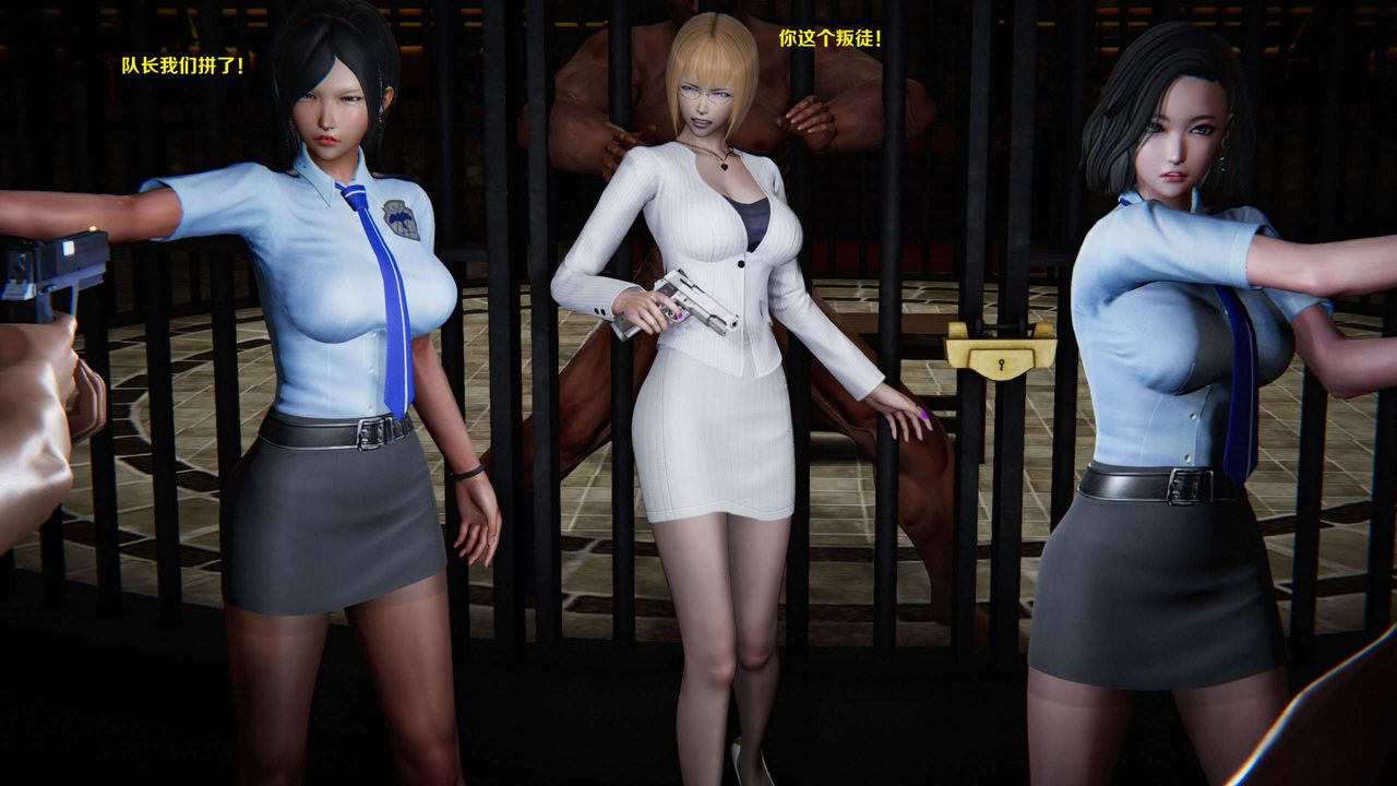 [3D]蝴蝶之殇第二季第01话