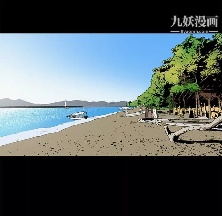 七公主-最终话 - 图片 75