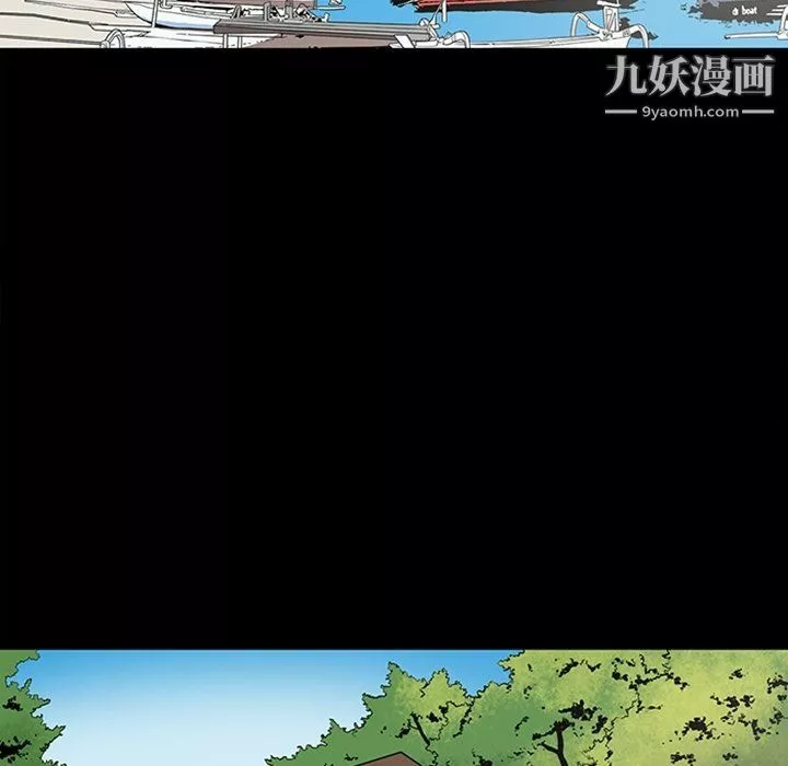 七公主-最终话 - 图片 77