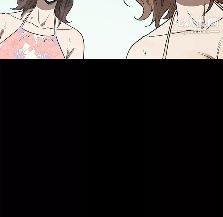 七公主最終話