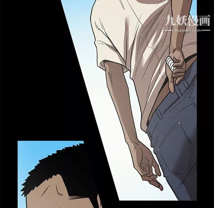 七公主最終話