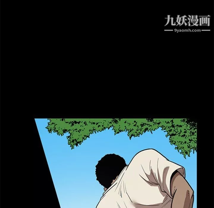 七公主-最终话 - 图片 109