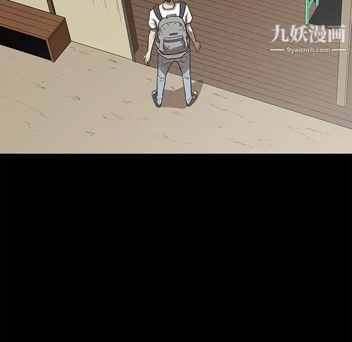 七公主-最终话 - 图片 121