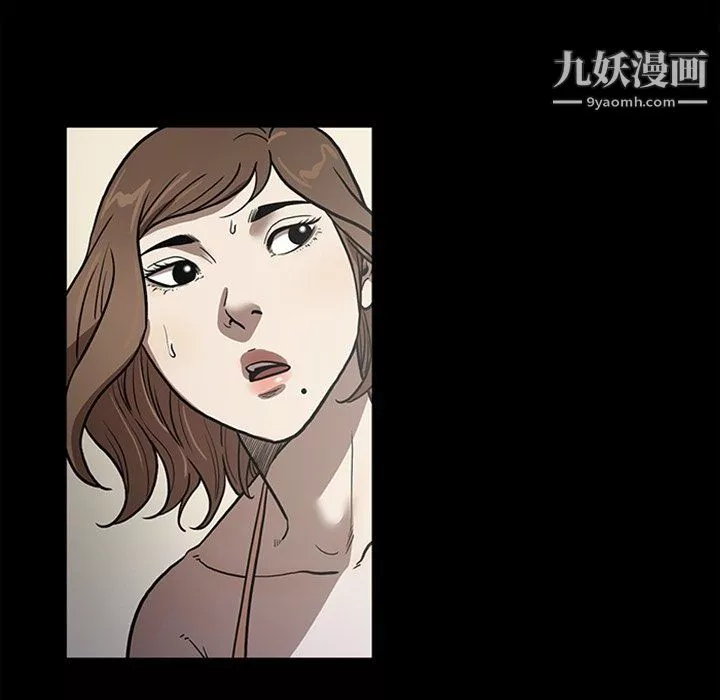 七公主-最终话 - 图片 126
