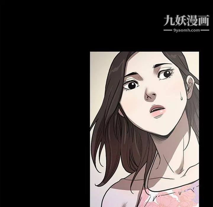七公主-最终话 - 图片 127