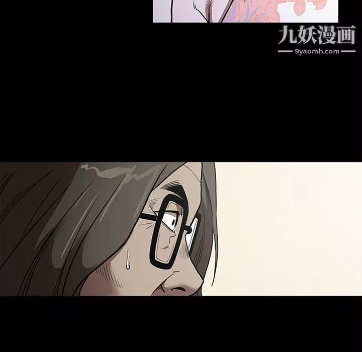 七公主-最终话 - 图片 128