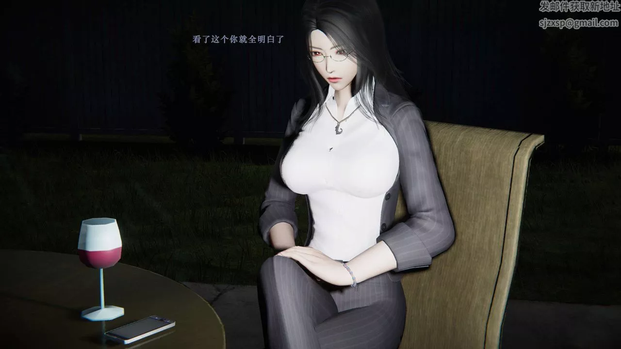 [3D]蝴蝶之殤第二季第03話