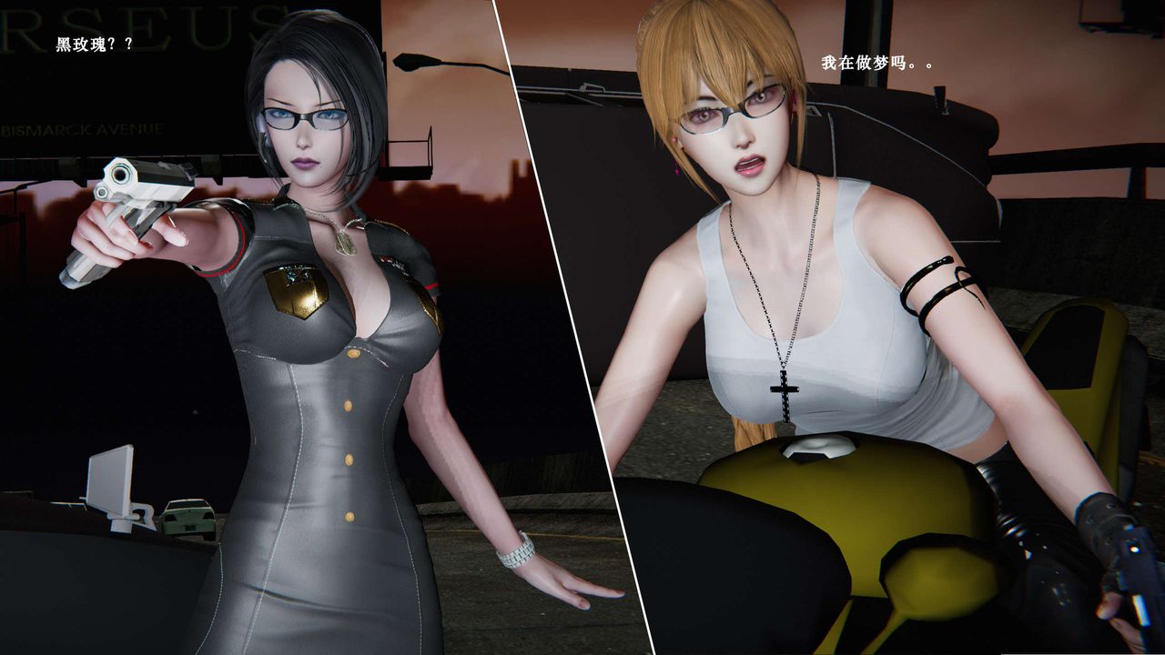 [3D]蝴蝶之殇第二季第03话