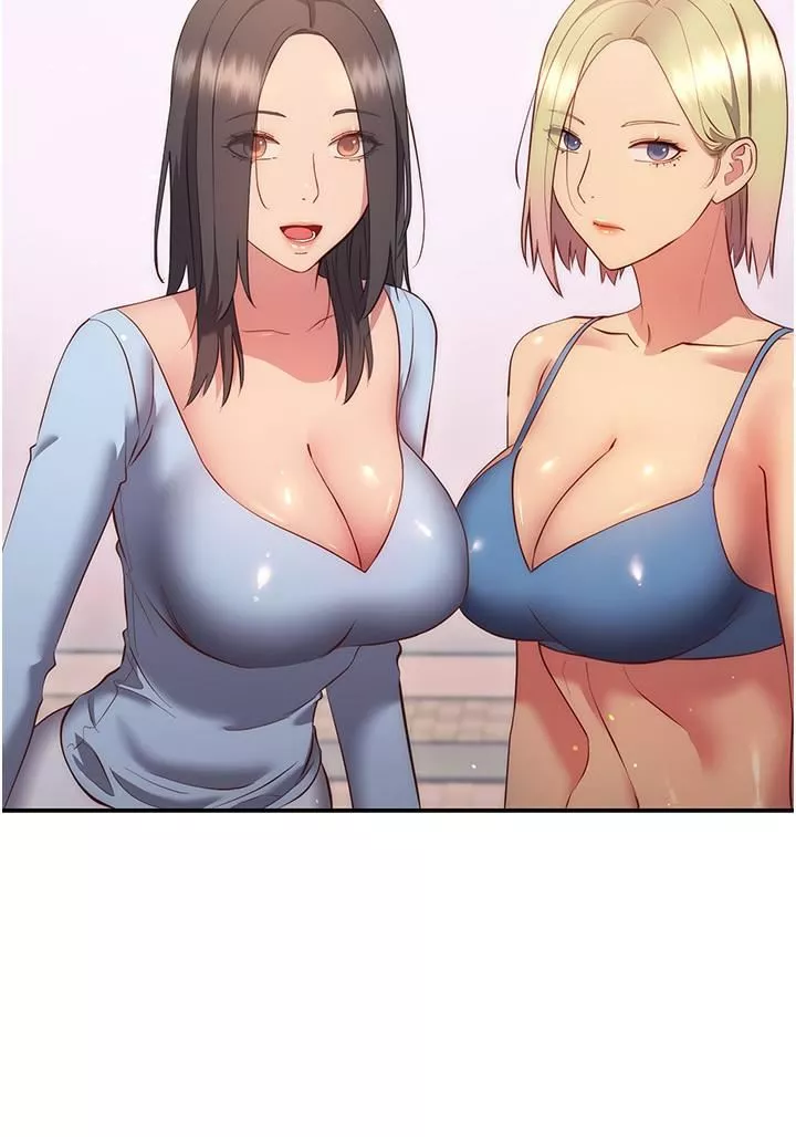 換個姿勢好嗎?第36話-最終話-爭奪道賢的良性愛愛競爭