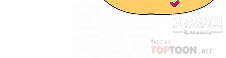 扑通扑通配对中第2话-每个角落都看得一清二楚