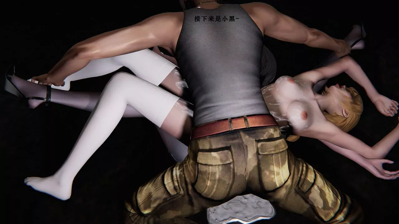 [3D]蝴蝶之殇第二季-第06话 - 图片 16
