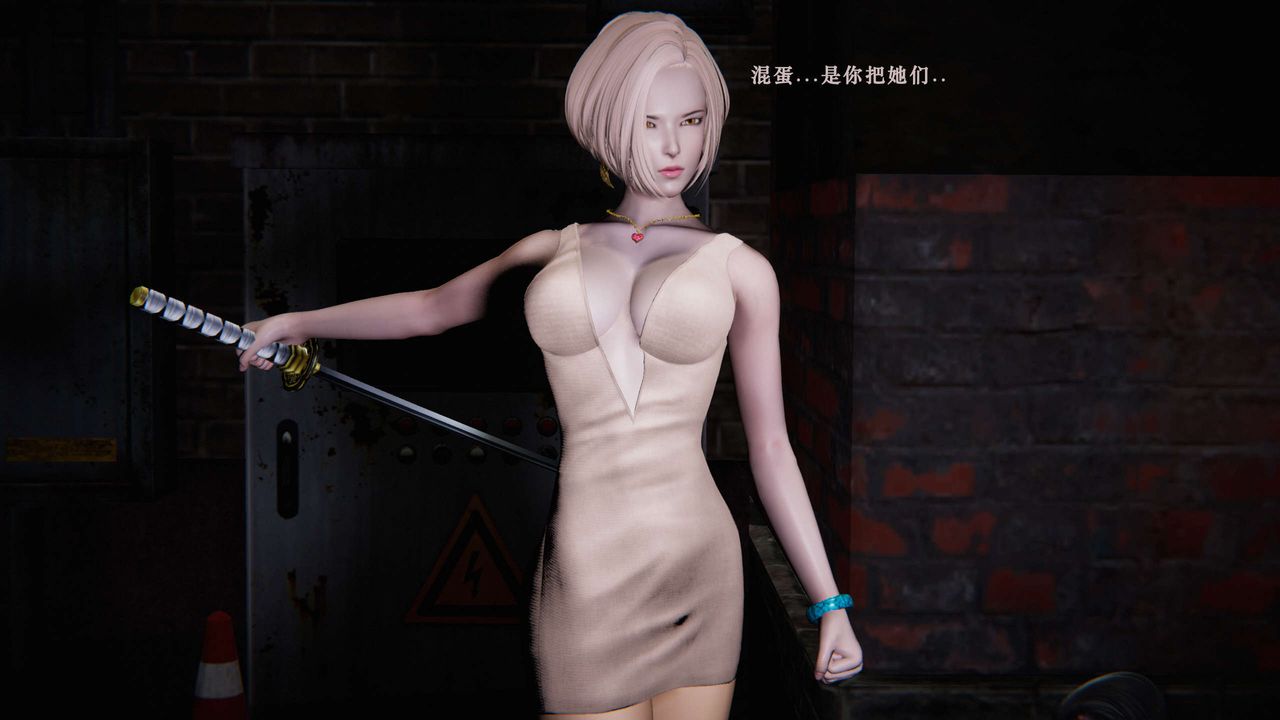 [3D]蝴蝶之殇第二季第06话