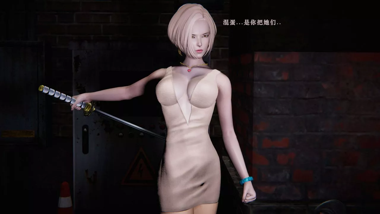 [3D]蝴蝶之殤第二季第06話