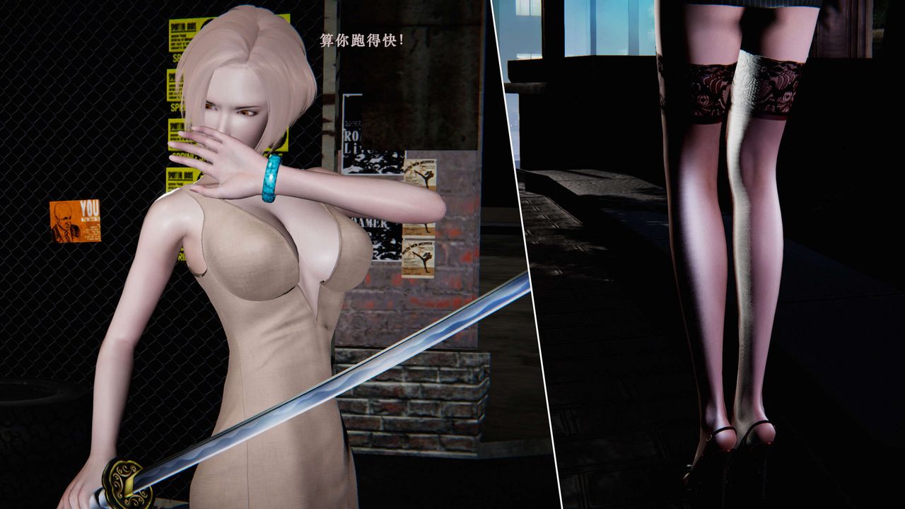 [3D]蝴蝶之殤第二季第06話