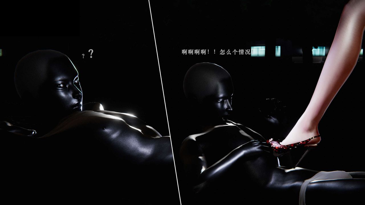 [3D]蝴蝶之殤第二季第06話