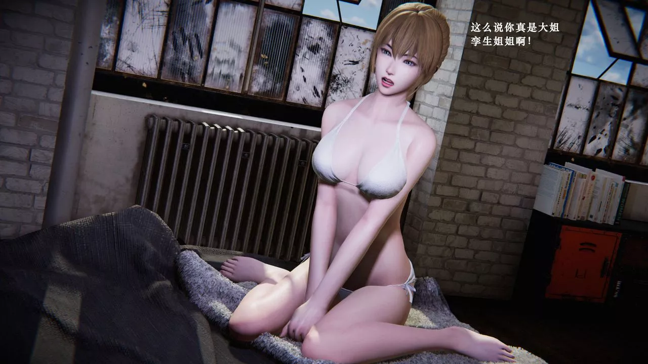 [3D]蝴蝶之殤第二季第06話
