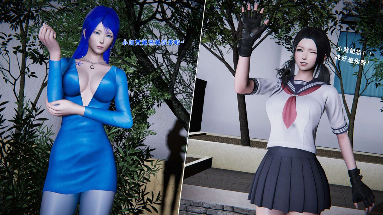 [3D]蝴蝶之殇第二季第07话