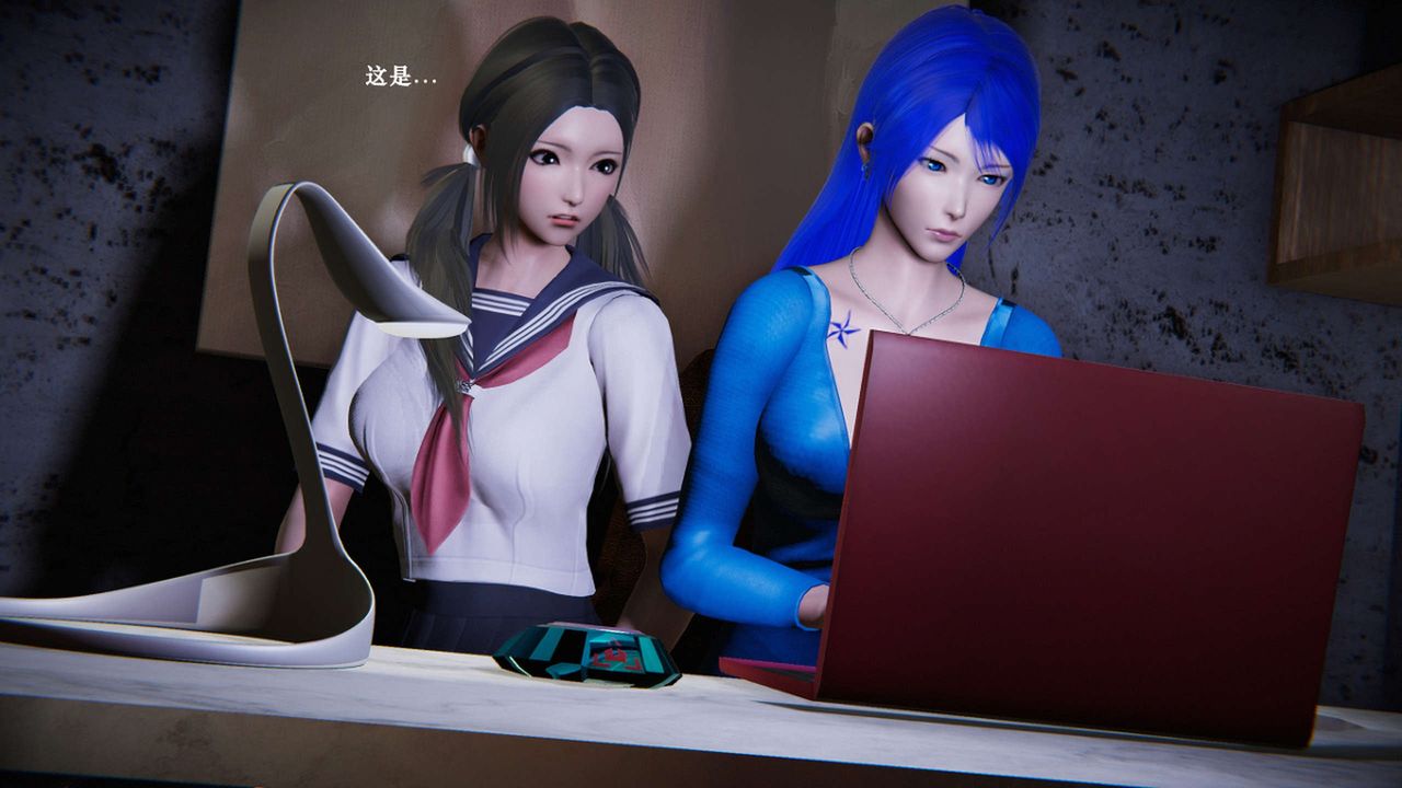 [3D]蝴蝶之殇第二季第07话