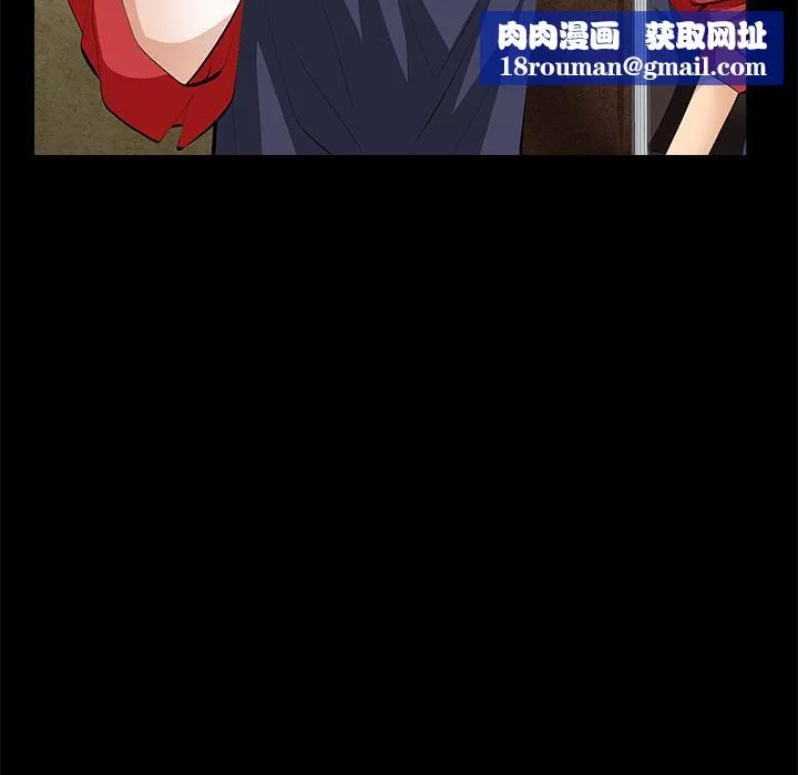 羈絆第4話