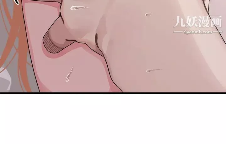 撲通撲通配對中第6話-要做點會流汗的運動嗎?