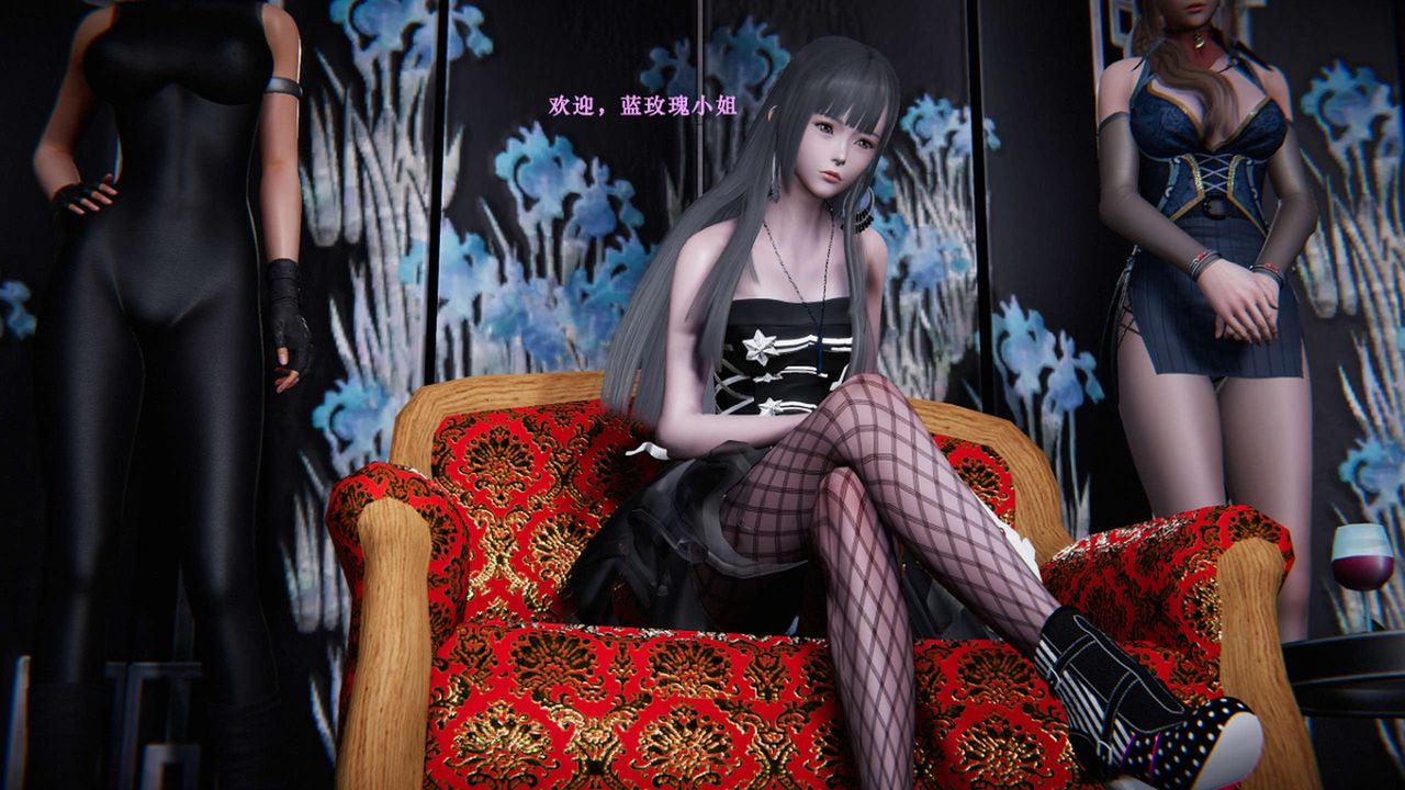 [3D]蝴蝶之殇第二季第07话