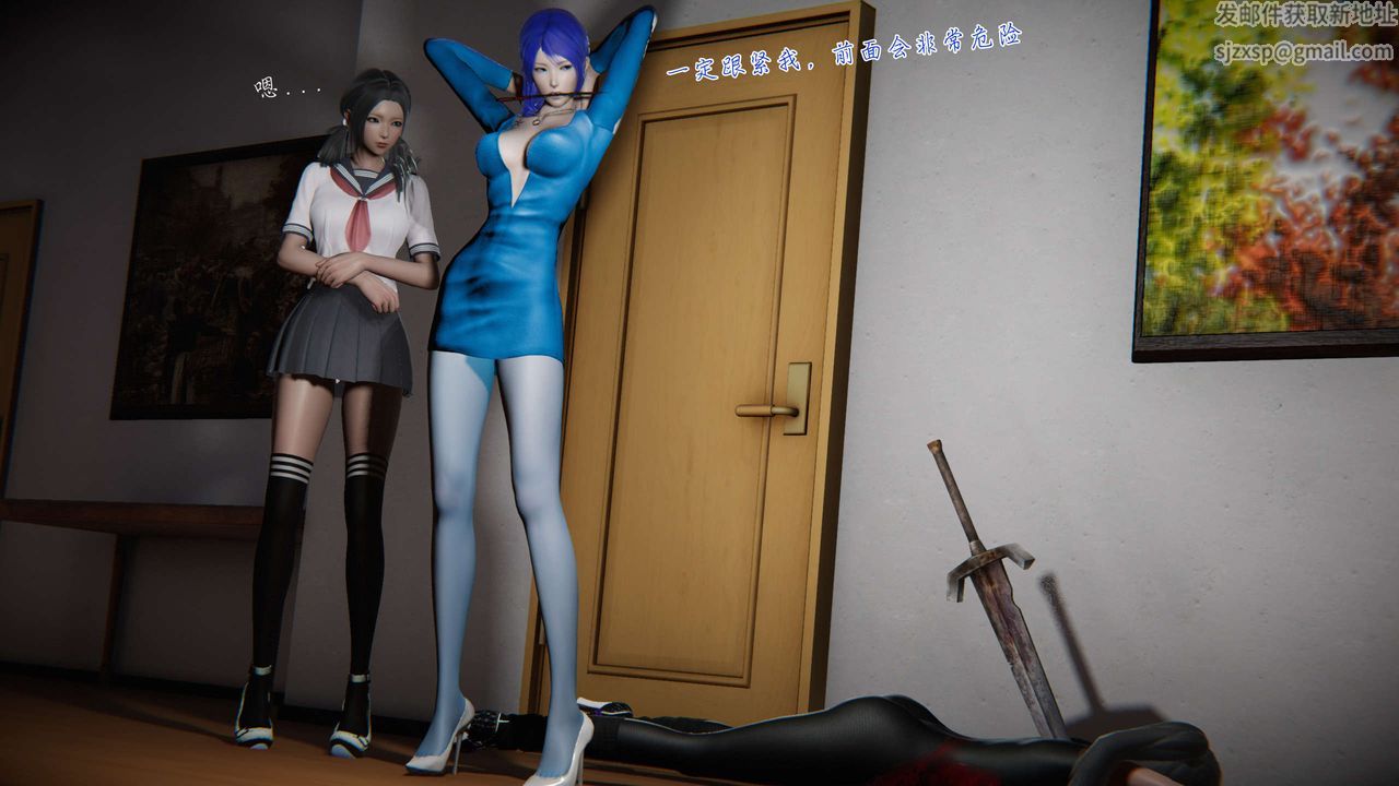 [3D]蝴蝶之殇第二季第08话