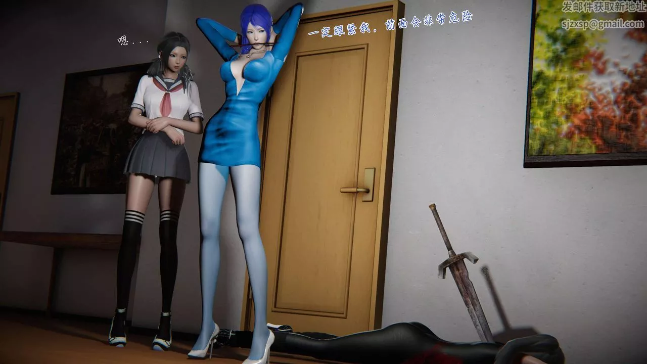 [3D]蝴蝶之殇第二季-第08话 - 图片 15