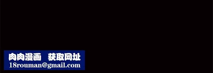 羁绊-第4话 - 图片 137