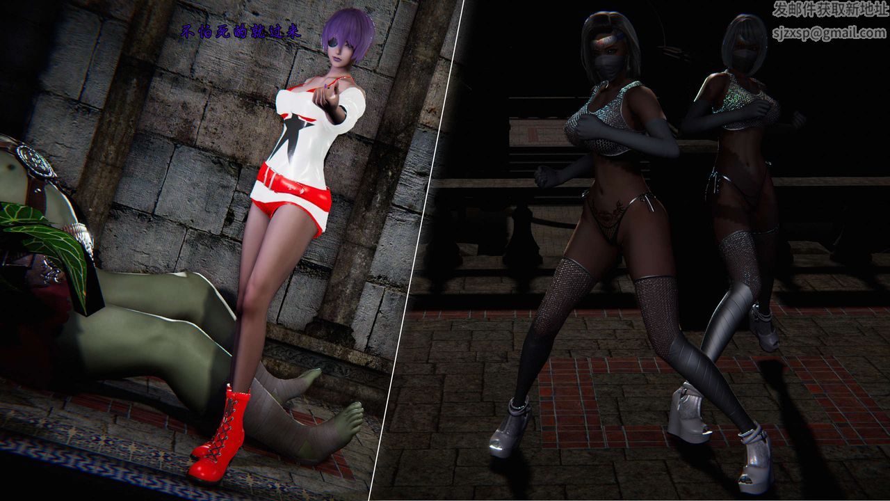 [3D]蝴蝶之殤第二季第08話