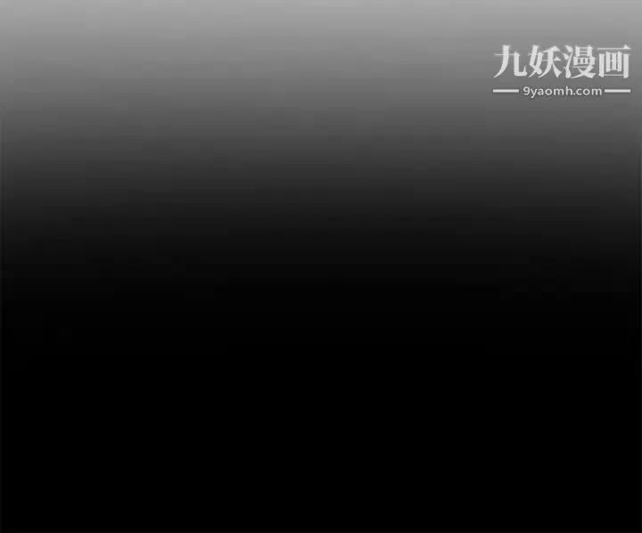 扑通扑通配对中-第7话-我早想揉爆这对巨乳瞭! - 图片 28