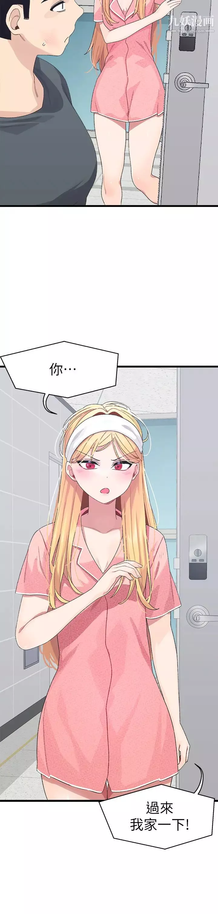 撲通撲通配對中第7話-我早想揉爆這對巨乳瞭!