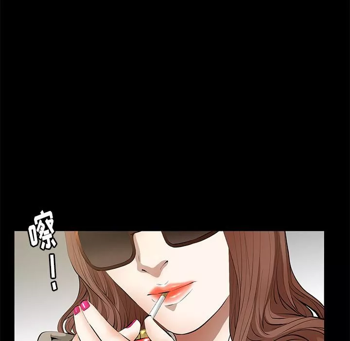 羁绊-第5话 - 图片 106