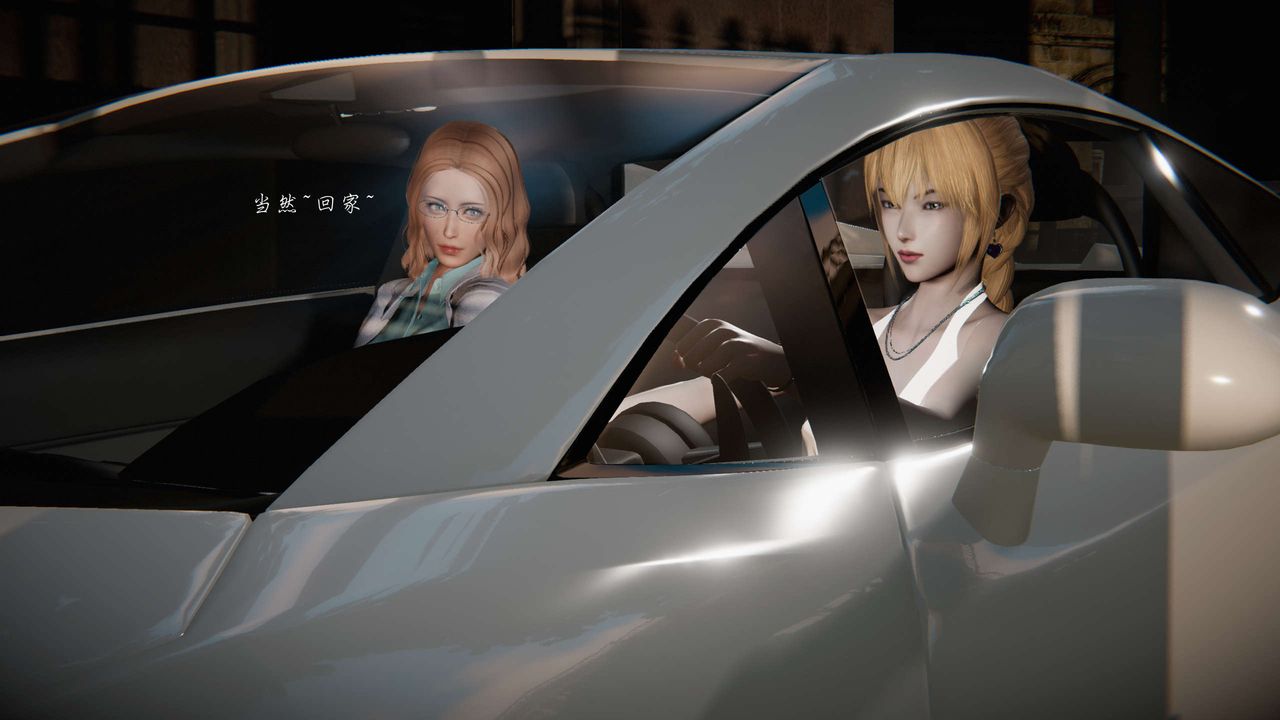 [3D]蝴蝶之殇第二季第09话